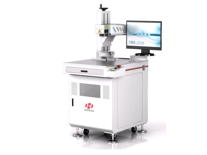 Fiber Laser Marking 